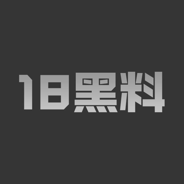 糖心Vlog桥本香菜老师黑丝新作 美脚挑逗学生大鸡巴后入猛操翘臀太刺激 - 图1